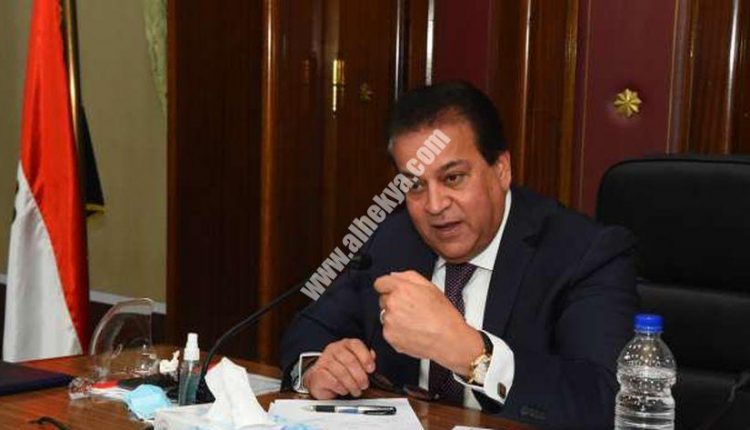 خالد عبدالغفار وزير التعليم العالي