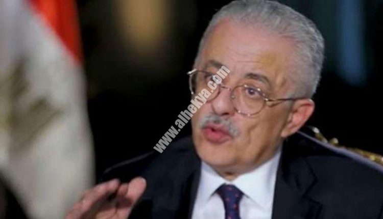 الدكتور طارق شوقى وزير التربية والتعليم والتعليم الفنى