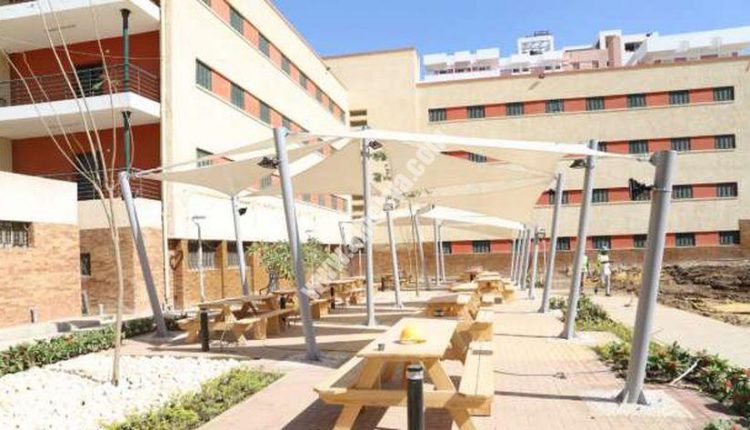 المدن الجامعية