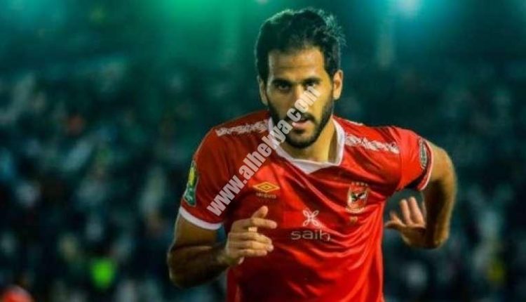 باسم مرسي: مروان محسن أفضل من وليد أزارو لكنه يخشي منطقة التهديف