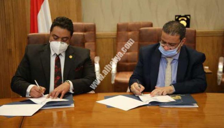 جانب من الاجتماع