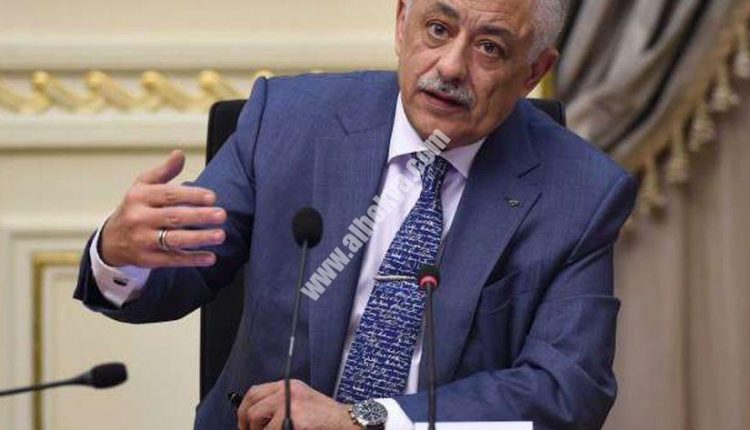 الدكتور طارق شوقي- وزير التربية والتعليم والتعليم الفني