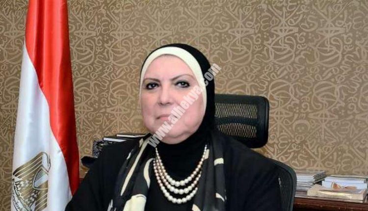 نيفين جامع وزيرة التجارة والصناعة