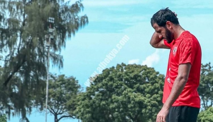 مهيب عبدالهادي: موسيماني طلب رحيل مروان محسن ورامي ربيعة بشكل نهائي