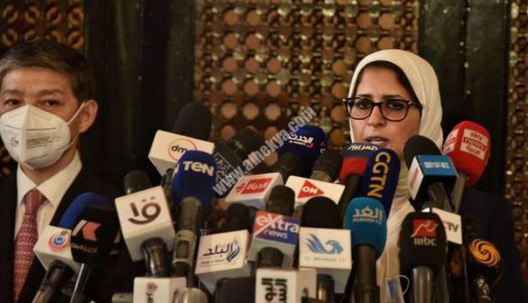 وزارة الصحة تواصل الأبحاث للوصول لعلاجات لفيروس كورونا