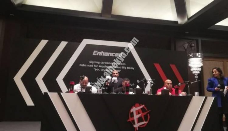 بيج رامي يوقع عقد رعاية جديد.. ومدربه: توقعت أن يصبح مستر