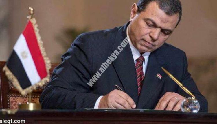 محمد سعفان، وزير القوى العاملة