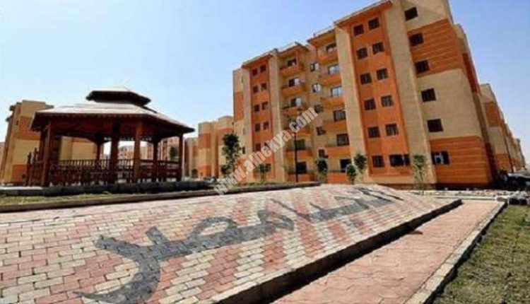 شقق الاسكان الاجتماعى .. صورة أرشيفية