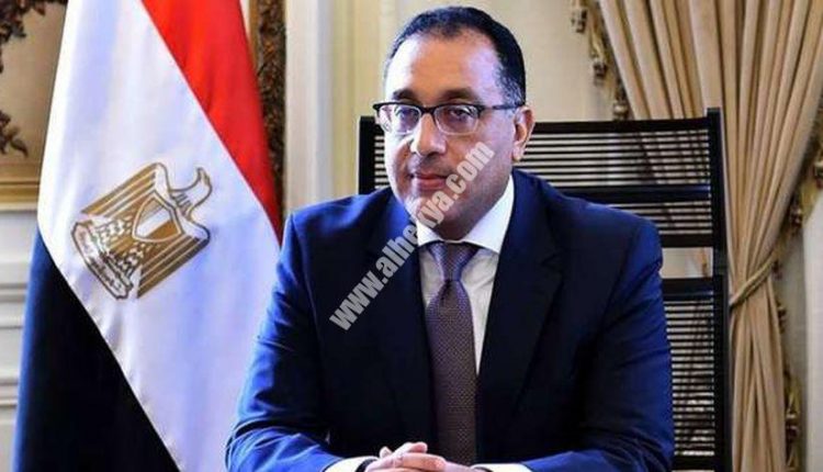 الدكتور مصطفى مدبولي، رئيس مجلس الوزراء