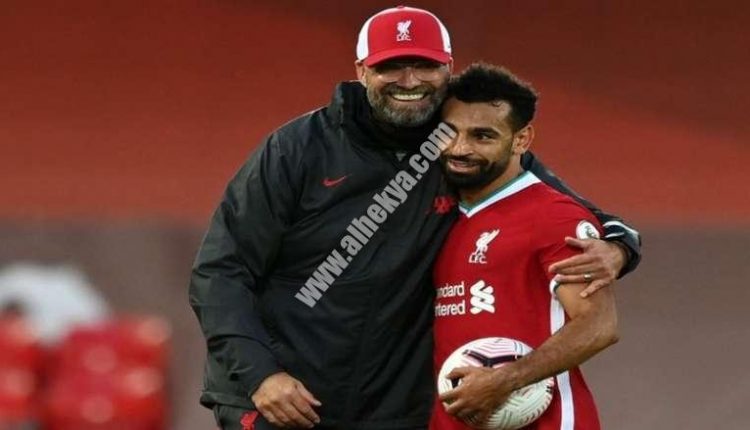 كلوب: أتمنى بقاء صلاح في ليفربول