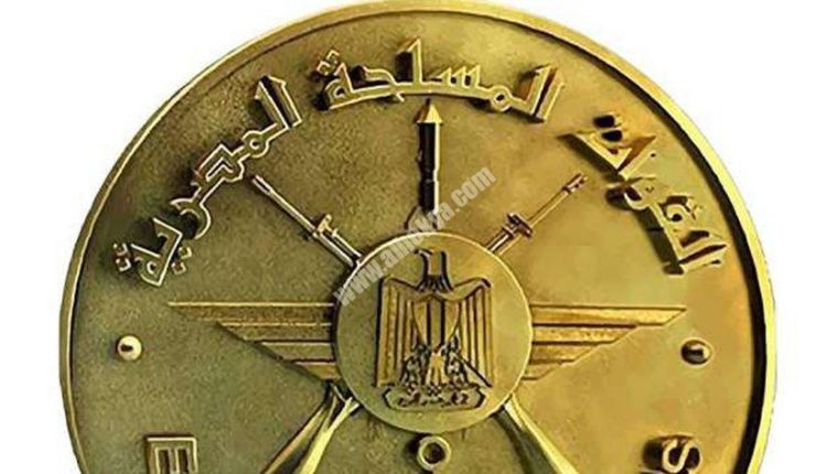 القيادة العامة للقوات المسلحة -ارشيفية