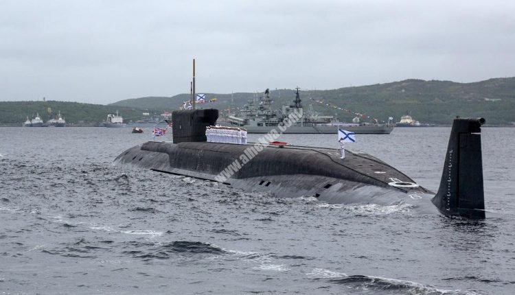 روسيا تسلّح أسطولها البحري بغواصة نووية جديدة