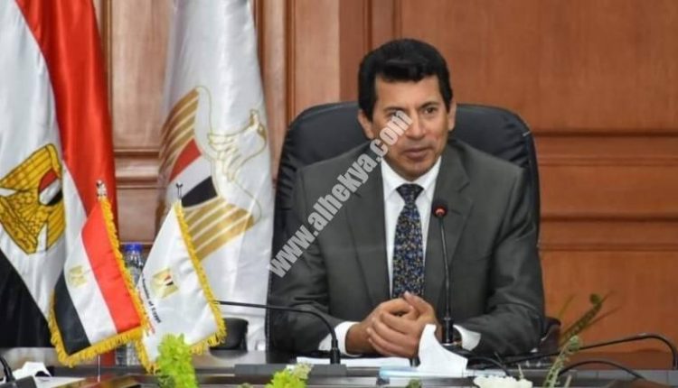 وزير الرياضة يؤازر منتخب مصر للطائرة جلوس استعدادا للألعاب البارالمبية