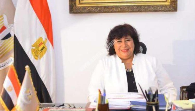 الدكتورة إيناس عبدالدايم وزيرة الثقافة
