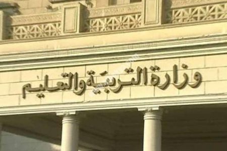 المدارس اليابانية تحدد موعد المقابلات مع الطلاب المقبولين.. اعرف التفاصيل