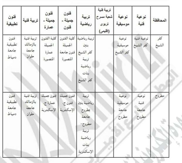 14872145011627818710