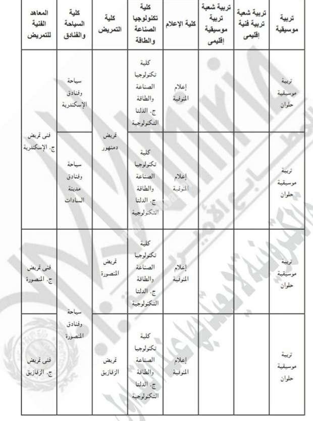 17503346741627818726