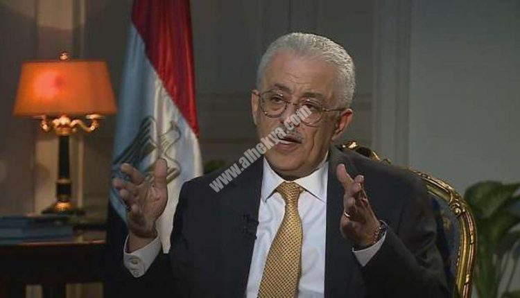 الدكتور طارق شوقى وزير التربية والتعليم والتعليم الفنى