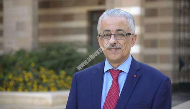الدكتور طارق شوقى وزير التربية والتعليم والتعليم الفنى