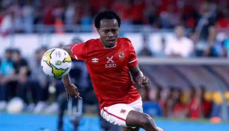 بيرسي تاو يدخل حسابات كولر لمباراة الأهلي وأسوان