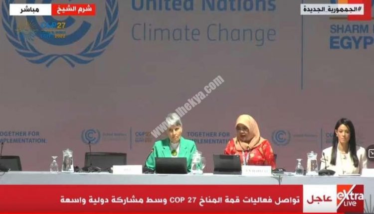 المديرة التنفيذية لبرنامج الأمم المتحدة للمستوطنات البشرية Habitat - ميمونة الشريف