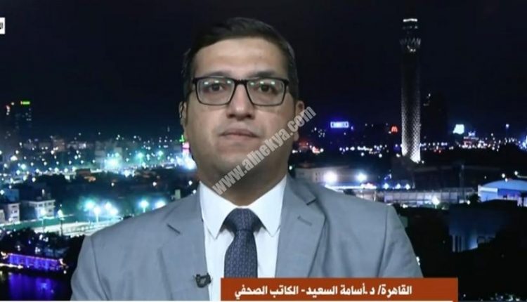 الدكتور أسامة السعيد