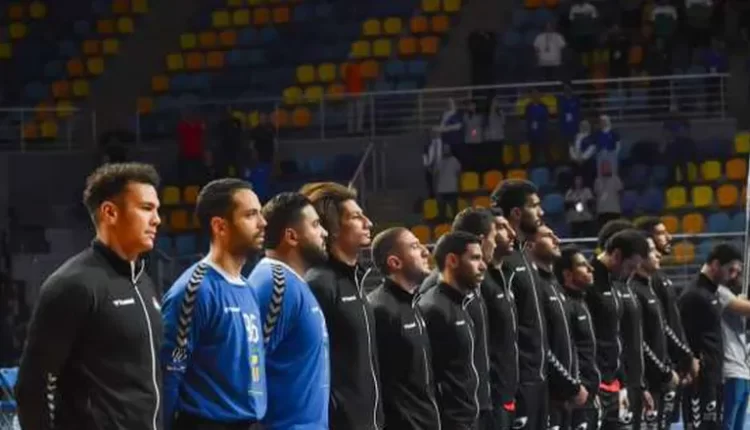 موعد مباراة منتخب مصر لكرة اليد المقبلة في بطولة العالم