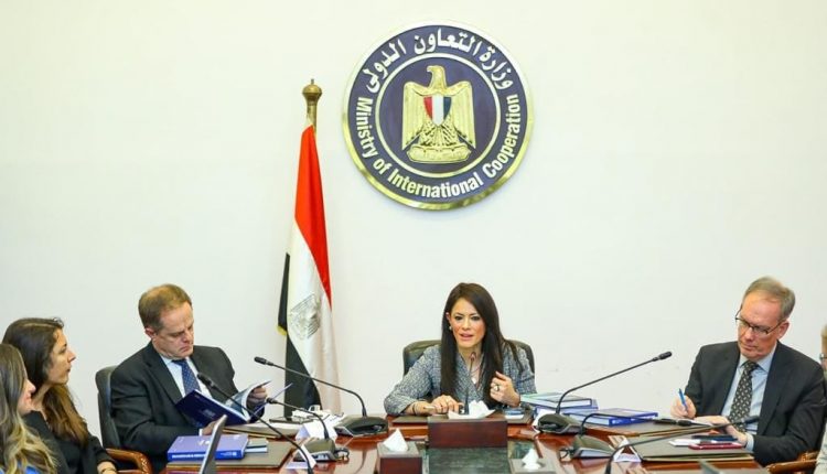 وزيرة التعاون الدولي