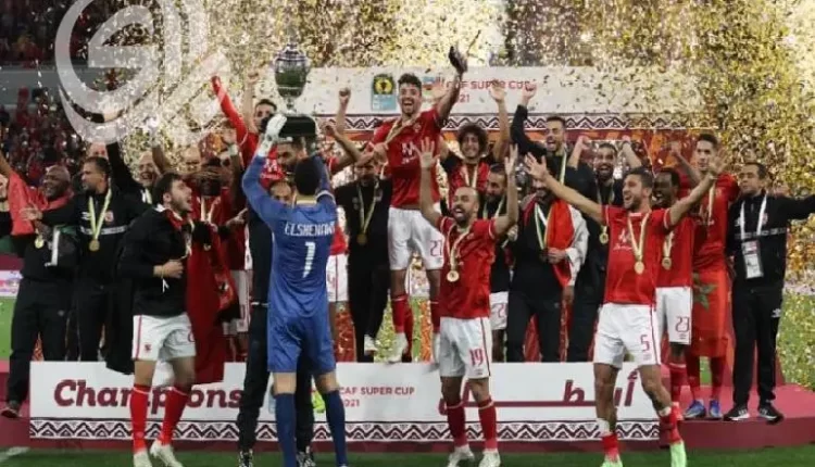 الأهلي بطل السوبر المصري