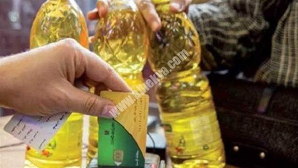 أسعار السلع التموينية