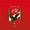 النادى الاهلى
