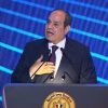 الرئيس عبد الفتاح السيسى