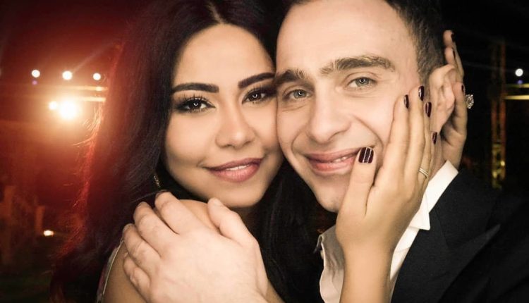 شيرين عبد الوهاب وحسام حبيب